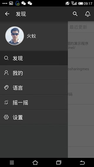 ����app����v1.5.3 ��׿��