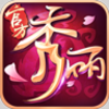 秀丽江山手游小米版下载v1.03.00 安卓版