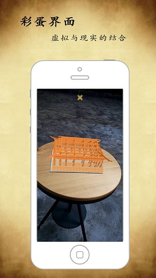 ����app����v1.3.0 ��׿��