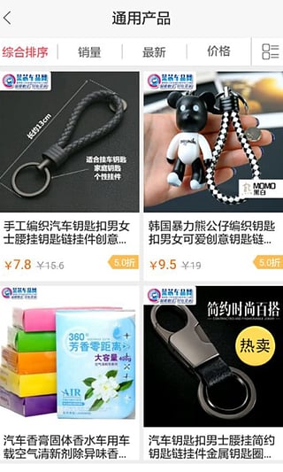 ��оapp����v1.0.1 ��׿��