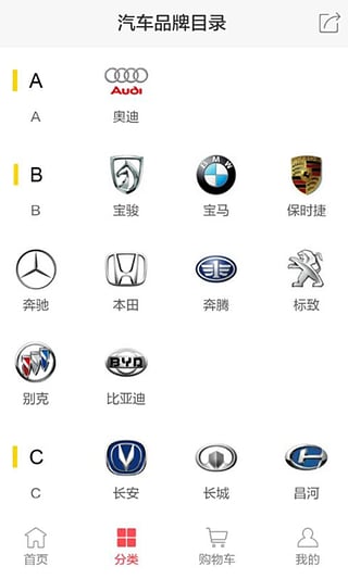 ��оapp����v1.0.1 ��׿��