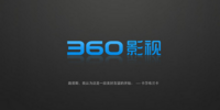 360Ӱ�Ӵ�ȫ�ƽ��
