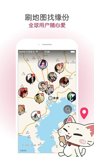 ΢��Ե�ݺ�������V1.3.010 ��׿��