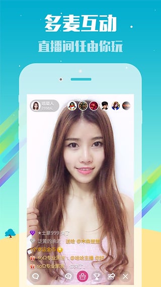 ��ʱ���ֻ�������1.0.6 �ٷ���׿��