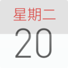 ���������������°�v7.3.2 �ٷ���׿��