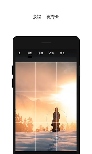 ӡ��app����v1.1.0 ��׿��