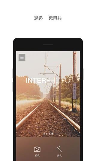 ӡ��app����v1.1.0 ��׿��