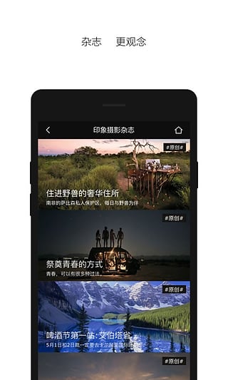 ӡ��app����v1.1.0 ��׿��