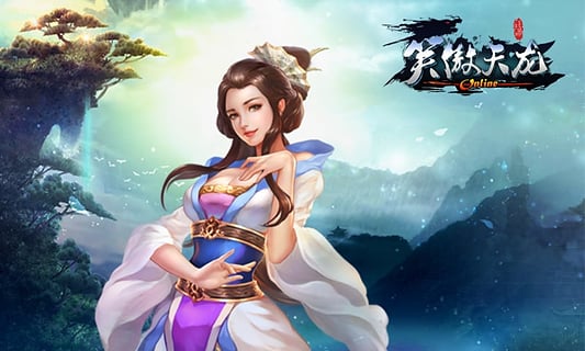 笑傲天龙手游电脑版下载0.8.60726 官方最新版