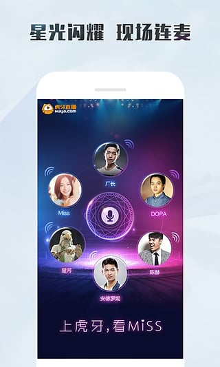 �������ֻ�������v1.0 �ٷ���׿��