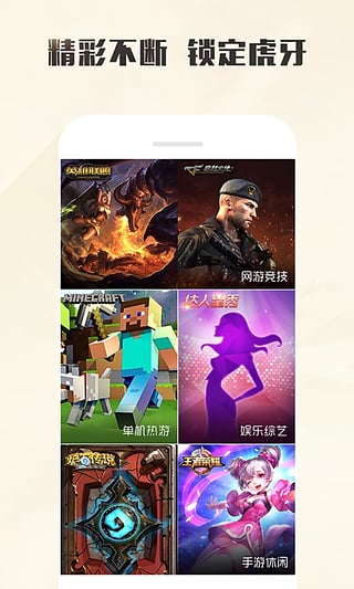 �������ֻ�������v1.0 �ٷ���׿��