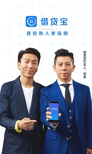 ��ʹ��app�ٷ�����v1.0 ��׿���ð�