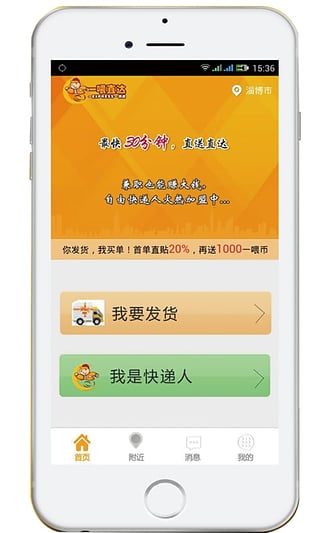 һιֱ�ﰲ׿������v16.0.5