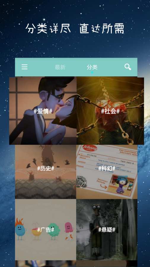 V����app����v1.0 ��׿��
