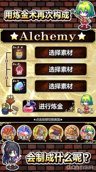 ħ��ʹ���Ǻ������ֻ�������v1.8 �ٷ���׿��