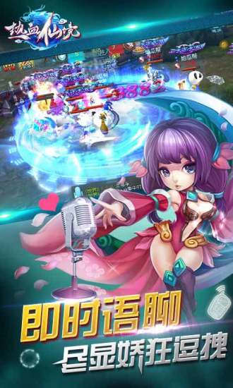 ��Ѫ�ɾ�pps������v1.1.0 ��׿��