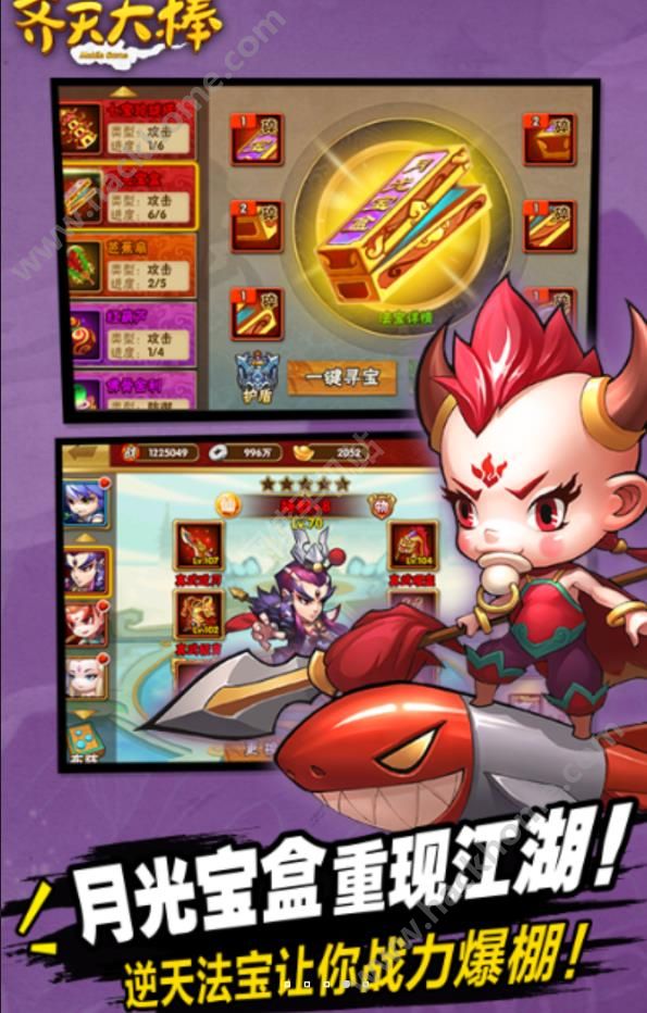 �������ٷ�����v2.0 ��׿��