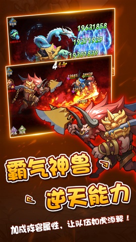 �������ٷ�����v2.0 ��׿��