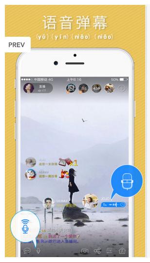 СȦTVֱ��APPƻ��������v1.0 iOS��