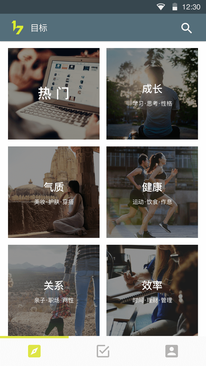 �߷�֮һAPP�ٷ�����v1.0.1 ���°�