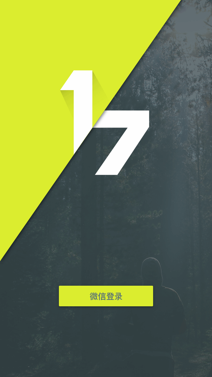 �߷�֮һAPP�ٷ�����v1.0.1 ���°�