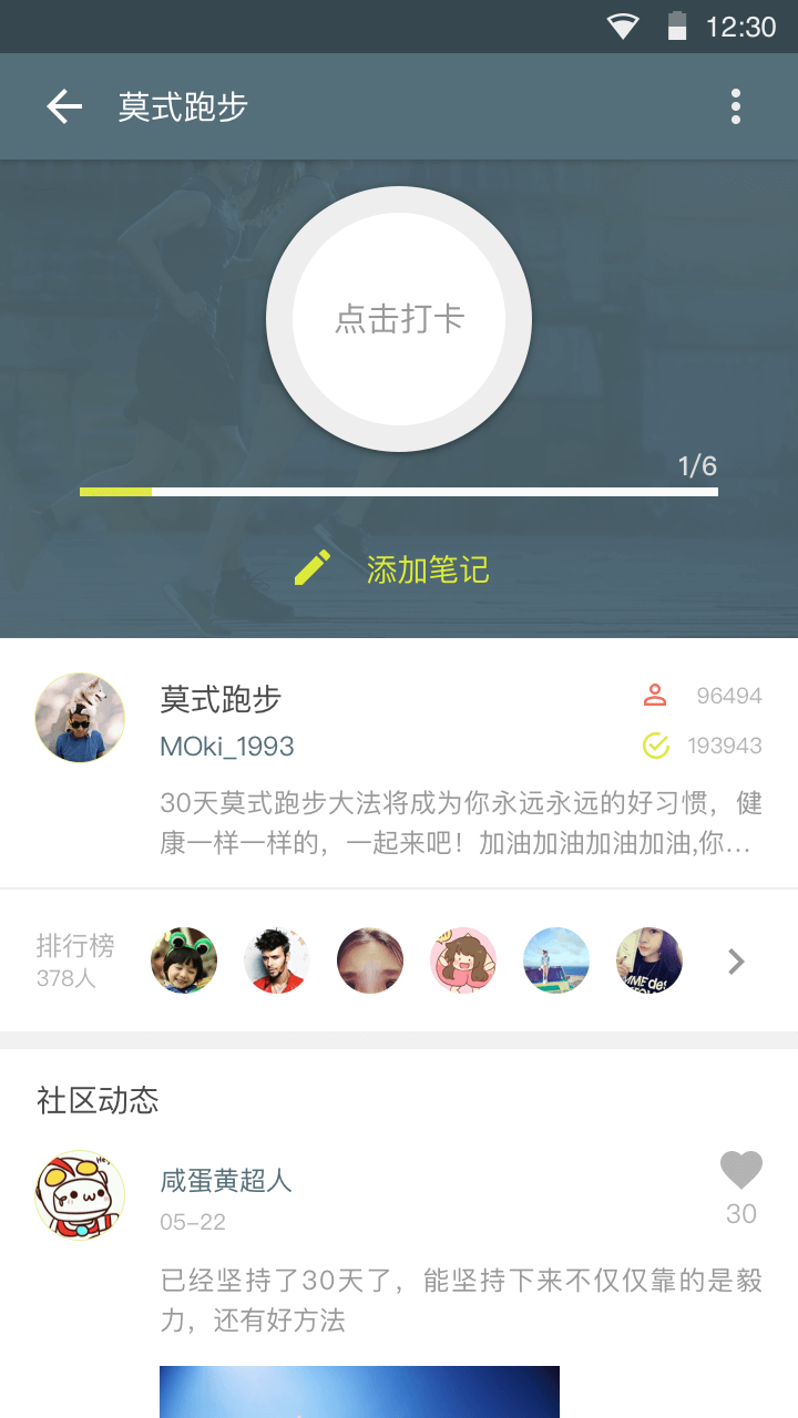 �߷�֮һAPP�ٷ�����v1.0.1 ���°�