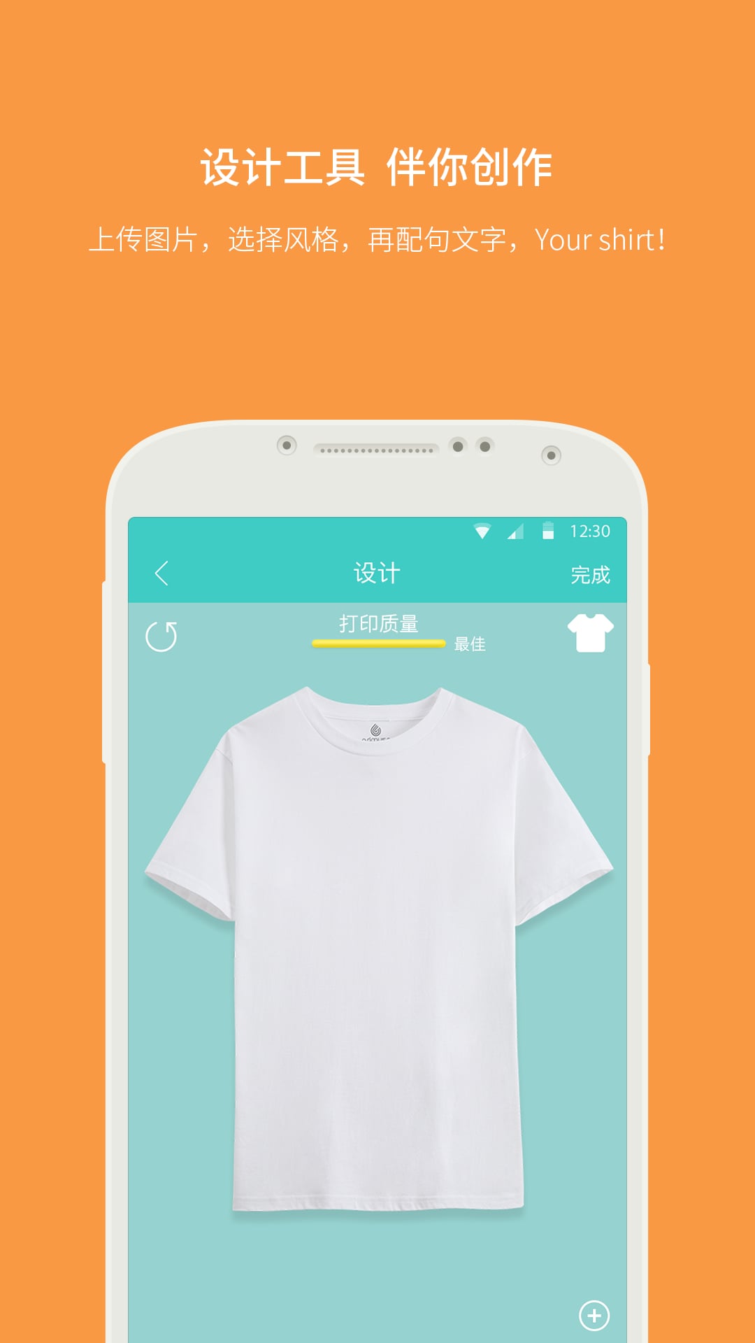 Orimuse�Ļ�������ƽ̨v3.3.2 ���°�