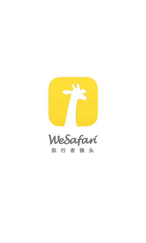 �����߾�ͷAPP�ٷ�����v1.3.2 ���°�