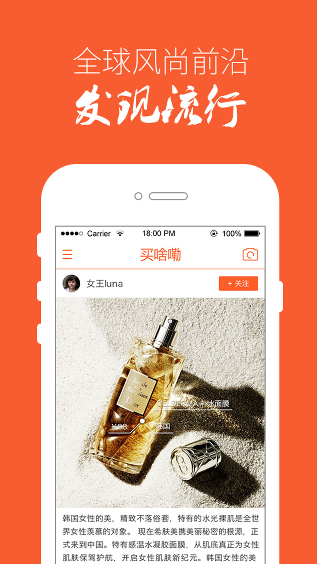 ��ɶ��APP����v1.5.2 ���°�
