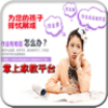 ���ϼҽ�ƽ̨app����v1.0 ��׿��