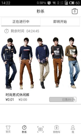 ������ҹAPP�ֻ���v1.3.2 ���°�