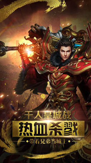 ����֮��ƻ����ٷ�����v1.1 iOS��