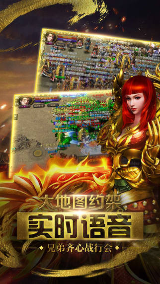 ����֮��ƻ����ٷ�����v1.1 iOS��