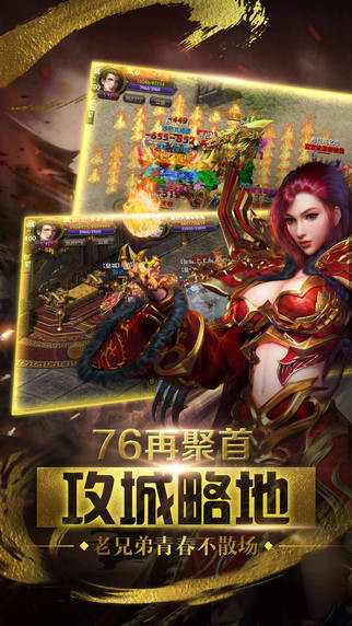 ����֮��ƻ����ٷ�����v1.1 iOS��
