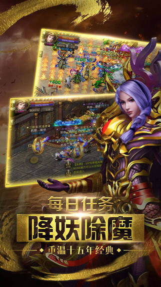 ����֮��ƻ����ٷ�����v1.1 iOS��