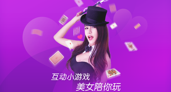 ���㶫��9158���԰�6.9.5.0 �ٷ���Ѱ�