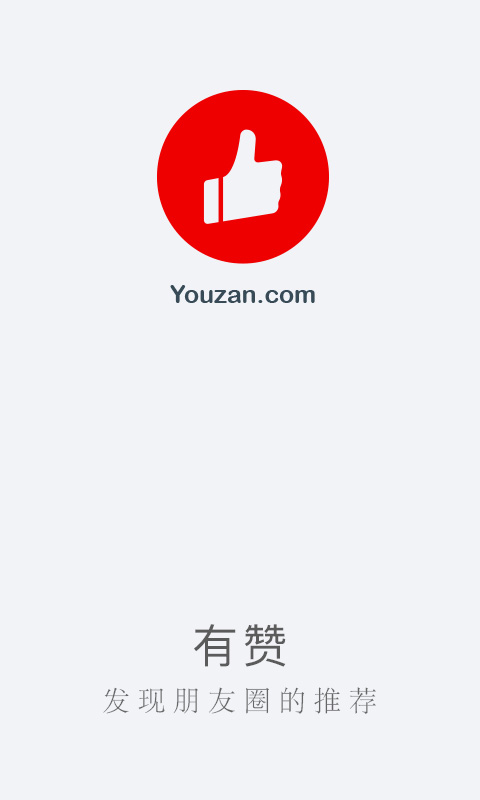 ������Ұ�v1.6.1 ���°�