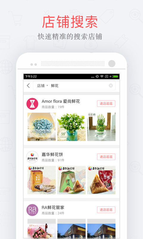 ������Ұ�v1.6.1 ���°�
