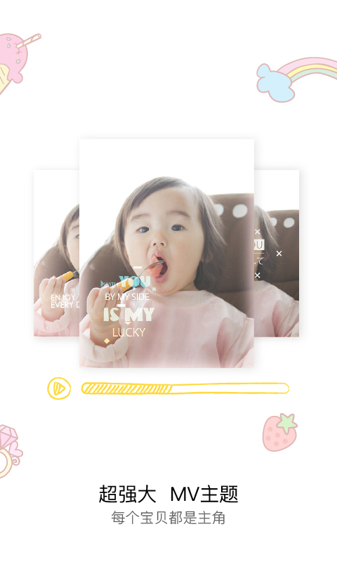 �������APP����v1.9 ��׿��