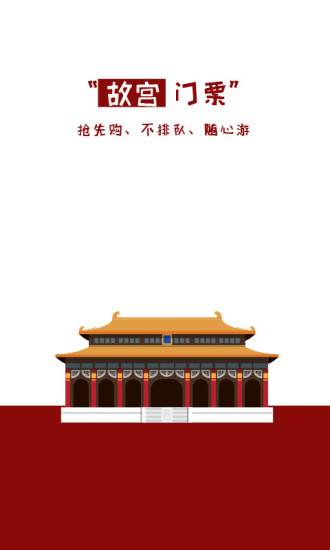 ��������-�ּ�������APP�ٷ�����v3.0.1 ��׿��