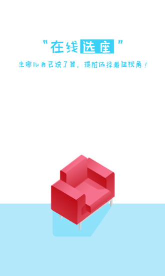 ��������-�ּ�������APP�ٷ�����v3.0.1 ��׿��