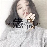 2016�������qq�ռ��˸�˵˵ ��󰮵��˶������ʲô