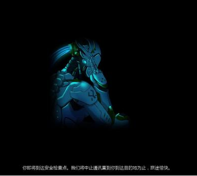 幽灵1.0免安装中文版1.0.22 硬盘版
