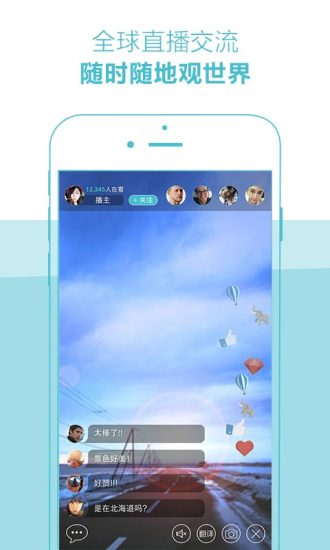 �������ֱ��APP����v1.8 ���°�