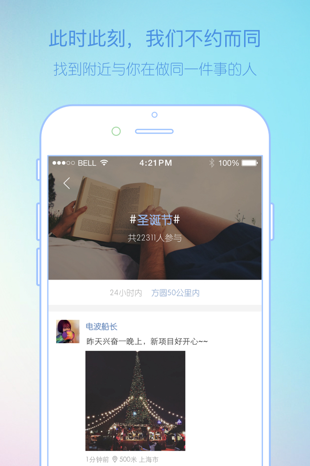 Lucky APP�ֻ���v1.7 ��׿��