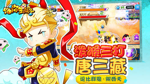 ���������ӹ�����Ϸ������v1.0.0 ��׿��