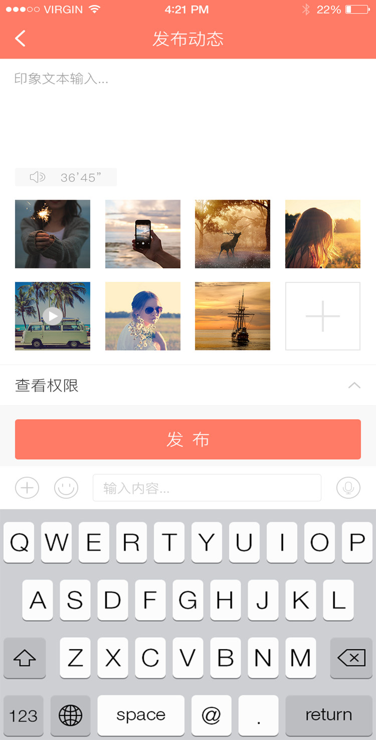 ��ӴAPP����v0.0.2 ���°�