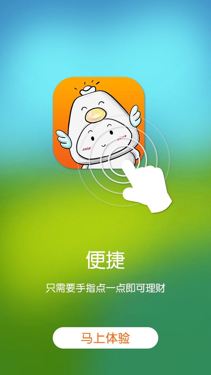ǮǮ��APP�ٷ�����v6.1.6 ���°�