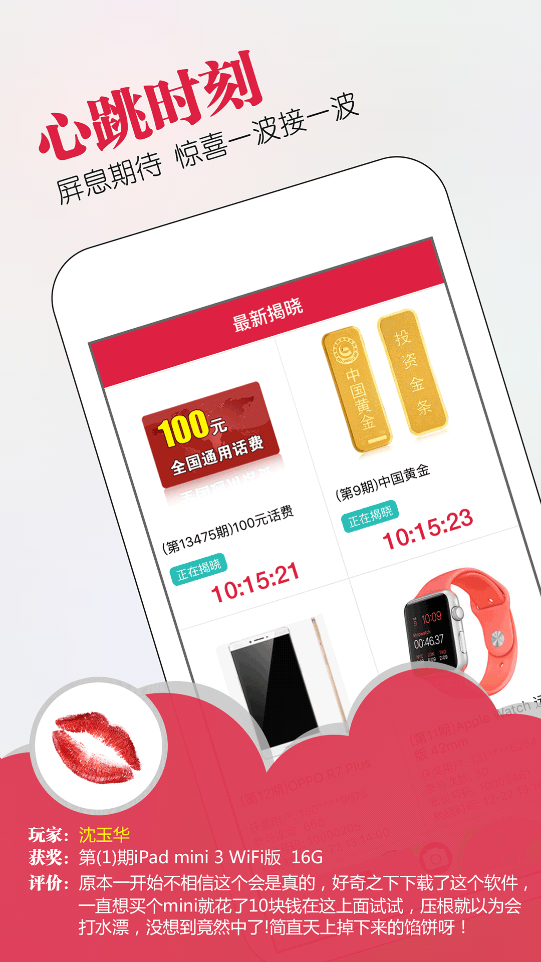 ��Ǯ��app����v5.1 ��׿��