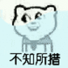 ��ˮ��û��֪��������������ˮӡ��